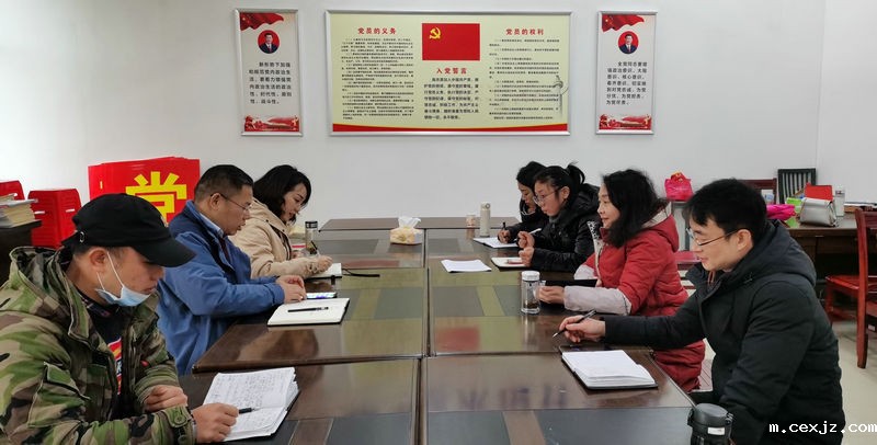 会议照片.jpg