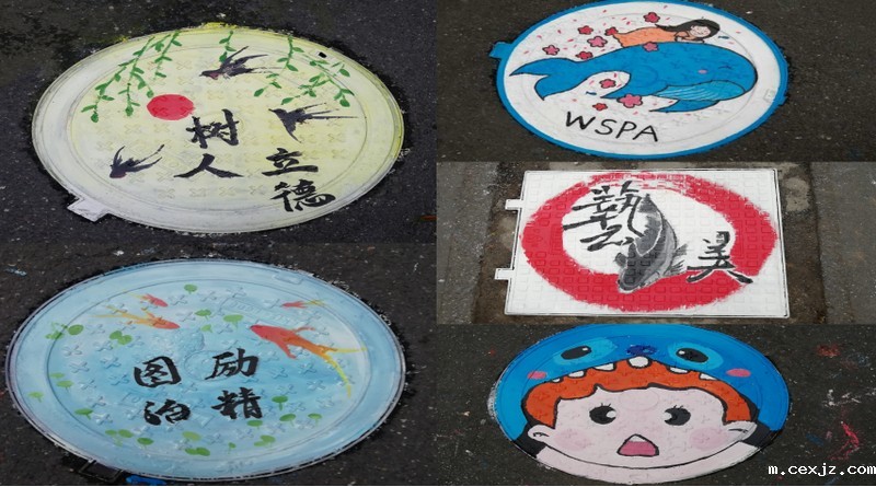 初等教育系开展特色志愿者活动