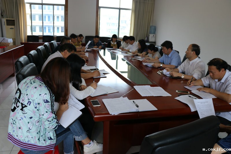 我校召开创文明城市模拟测评工作迎检部署会