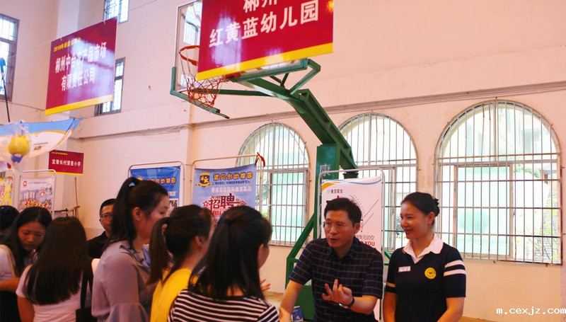 我校2018年校园招聘会圆满结束