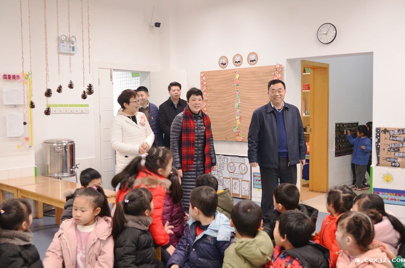党委书记雷春国一行调研附属幼儿园
