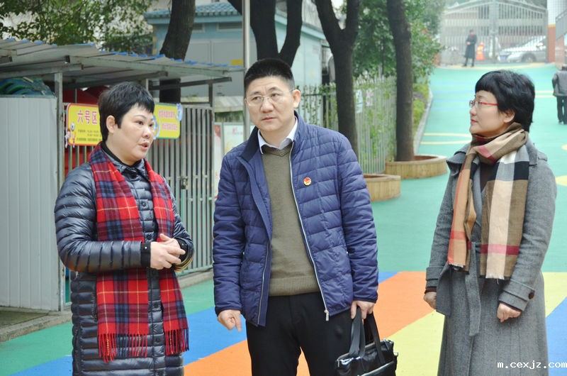 党委书记雷春国一行调研附属幼儿园