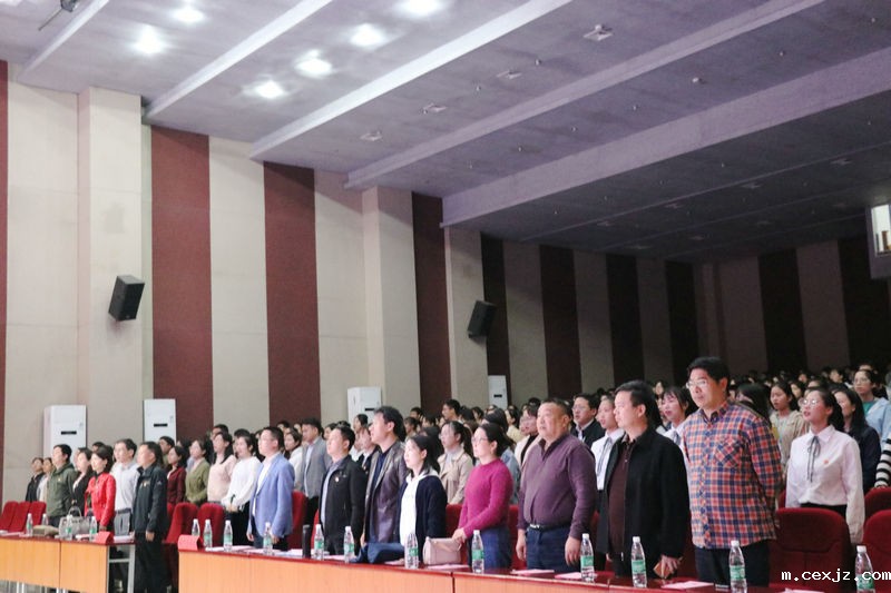 我校召开纪念五四运动100周年暨共青团工作表彰大会