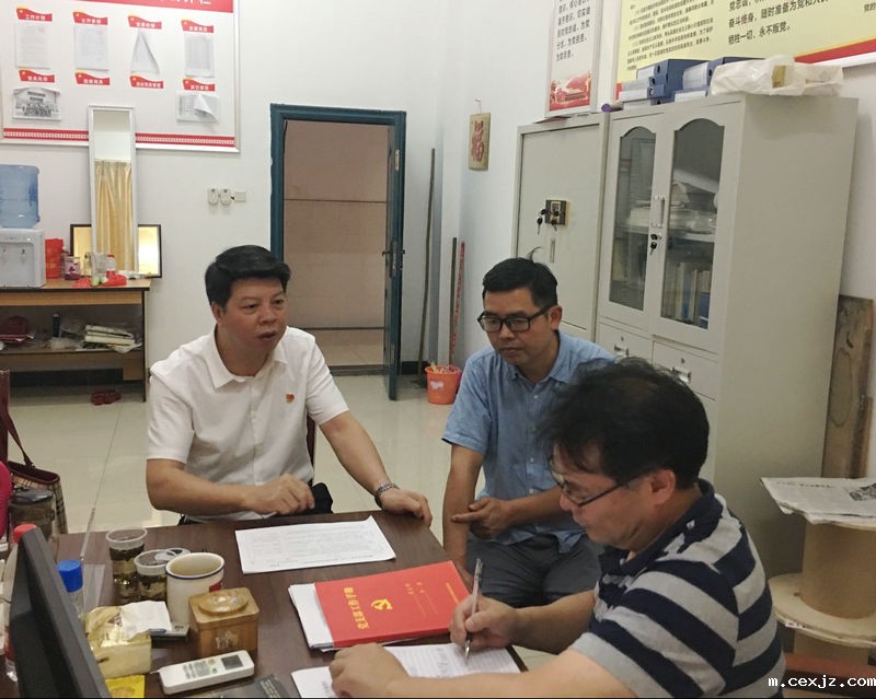 党委副书记李国华调研基层党支部建设