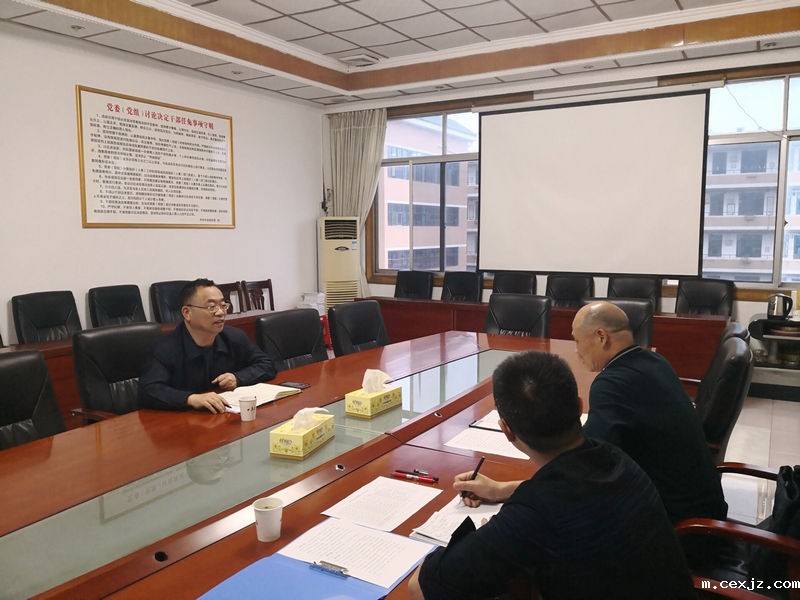 省委第九巡回指导组到我校开展主题教育个别谈话工作