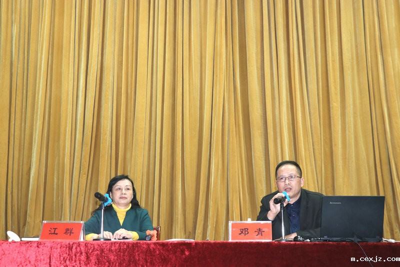 我校组织开展落实中央八项规定精神政策大宣讲活动