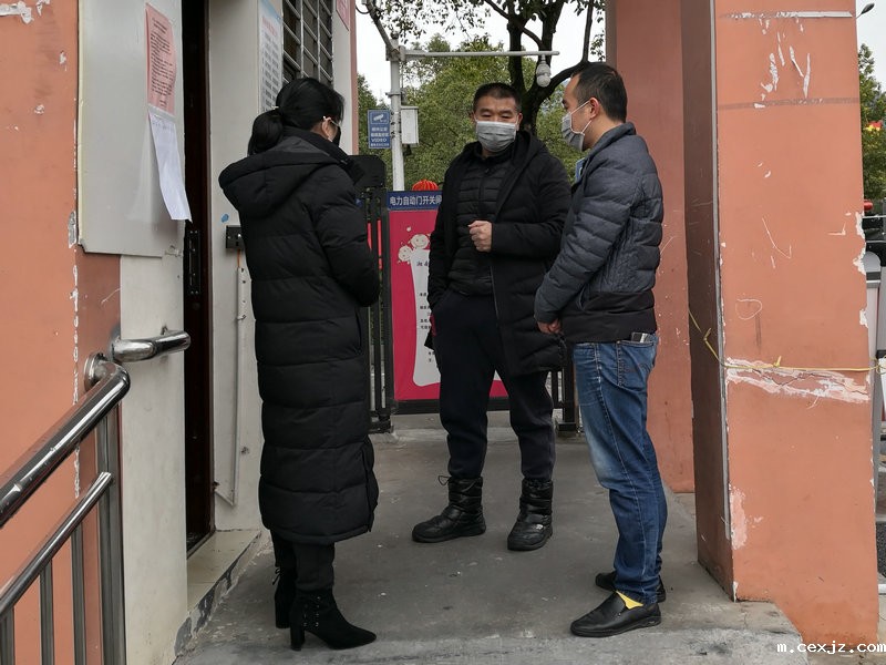 QQ图片20200217131603_副本.jpg