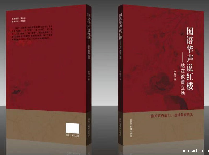 微信图片_20200309110351_副本.jpg