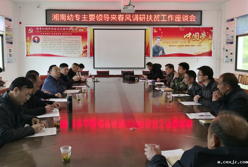 QQ图片20200604085233_副本.jpg