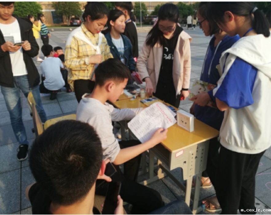 QQ图片20200708114500.jpg