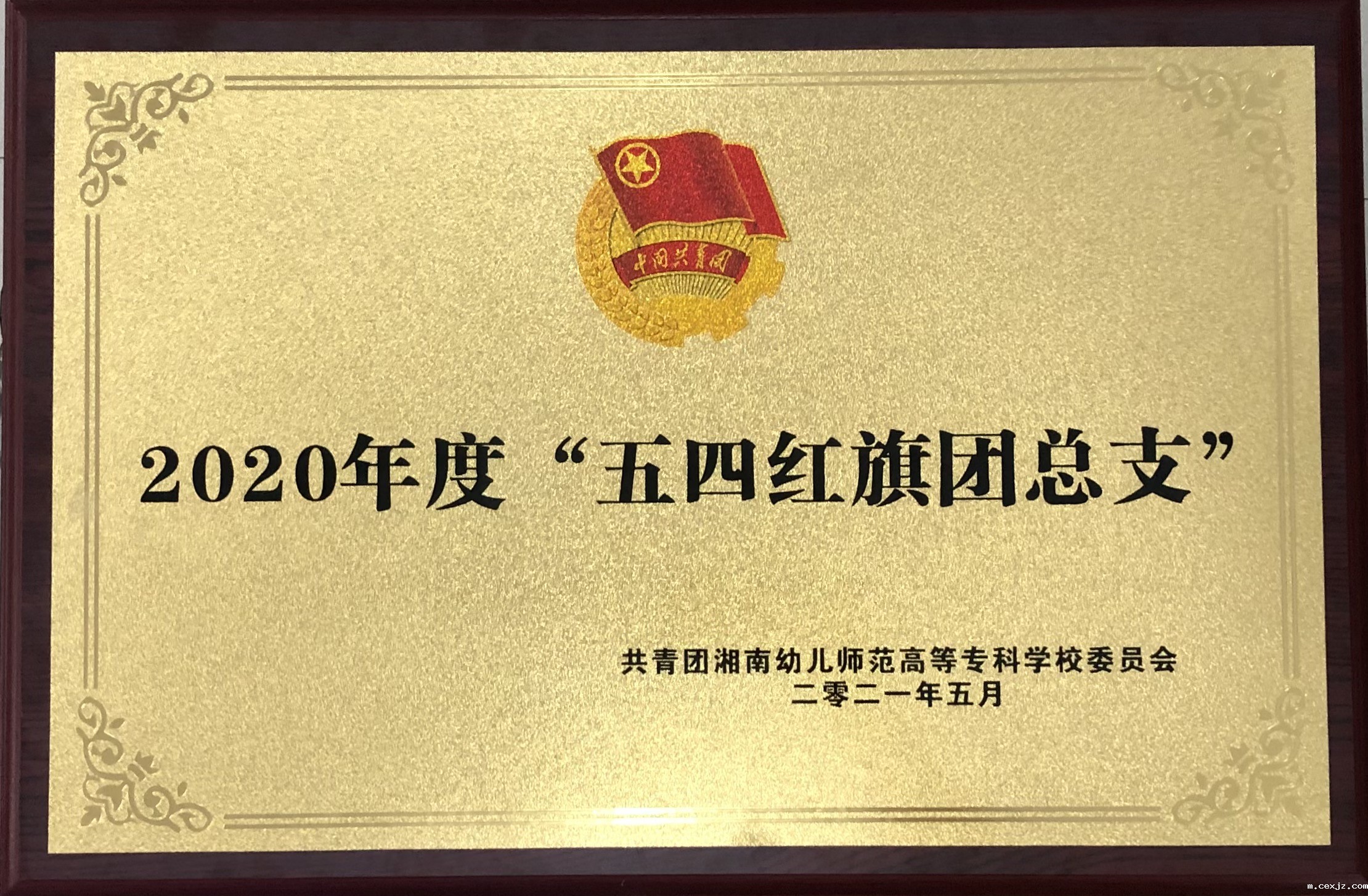 图1.JPG