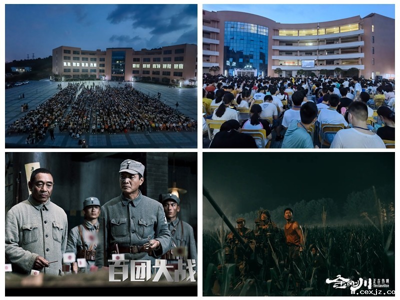 光影魔术手拼图.jpg