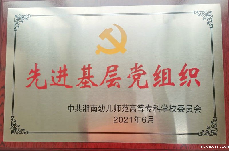 QQ图片20210705194702_副本.jpg