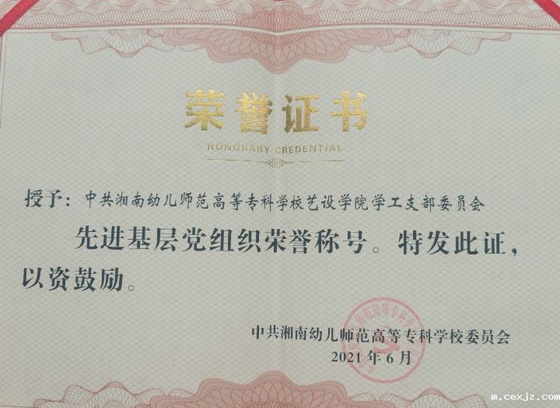 QQ图片20210705194707_副本.jpg