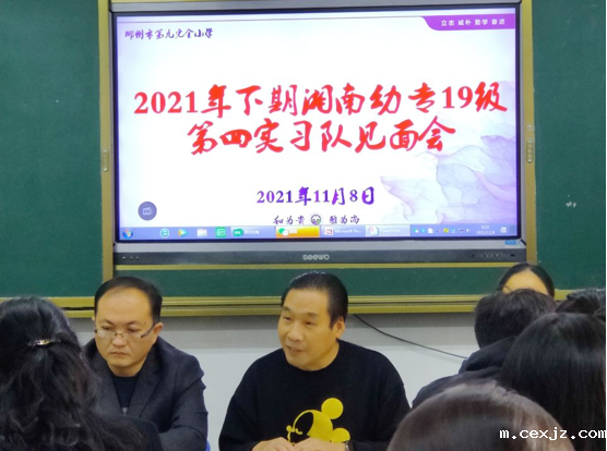 1110-图2.png