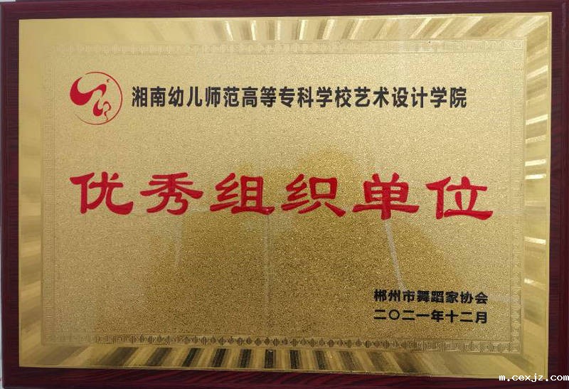 QQ图片20220104175018_副本.jpg