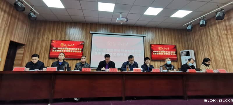 图1校领导合照-tuya.jpg