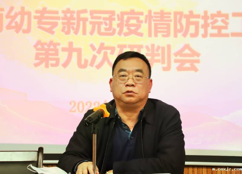 微信图片_20220410112118-tuya.jpg
