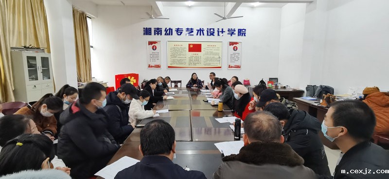 2022年第一次主题党日活动照片.jpg