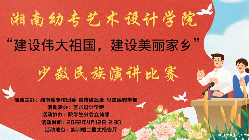 QQ图片20220415195949_副本.jpg