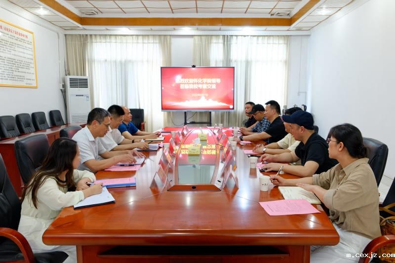 微信图片_20220609175659-tuya.jpg