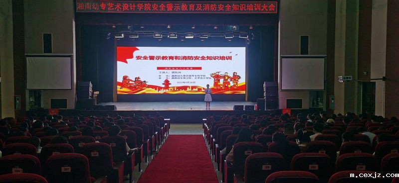 QQ图片20221013140917_副本.jpg
