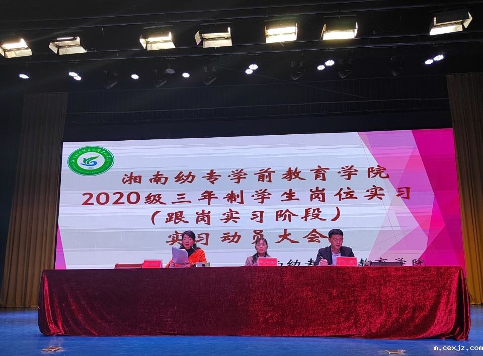 B12457F2384EA177741DEAC6362DCD6B.jpg