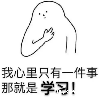 图1.png