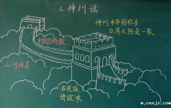 图8.png