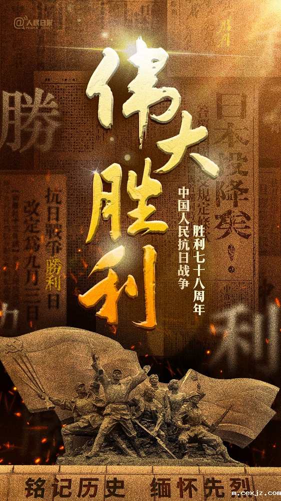 图片24.png