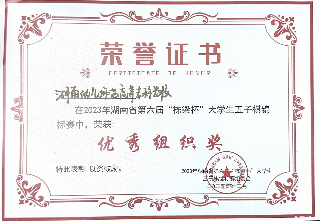 QQ图片20231226163432.jpg