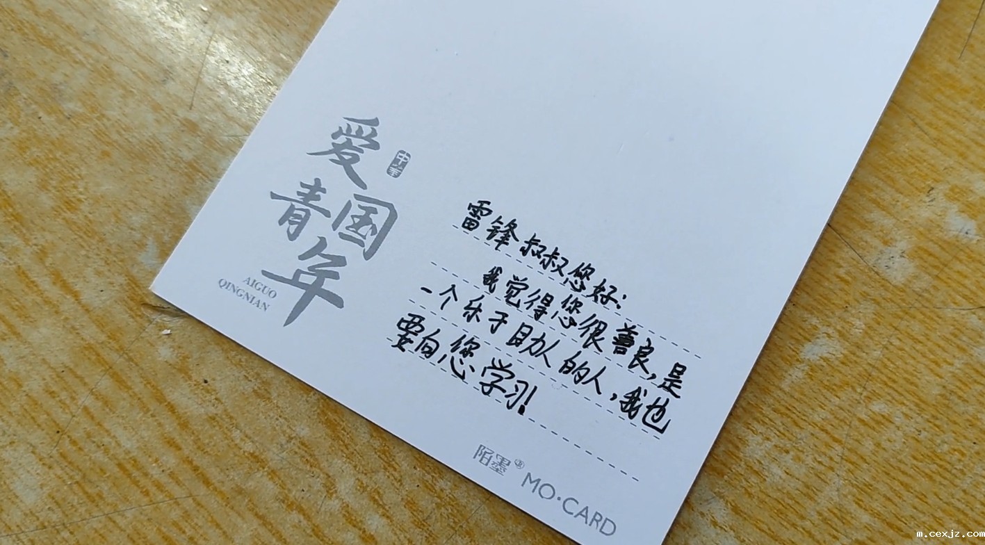 微信截图_20240313164138.jpg
