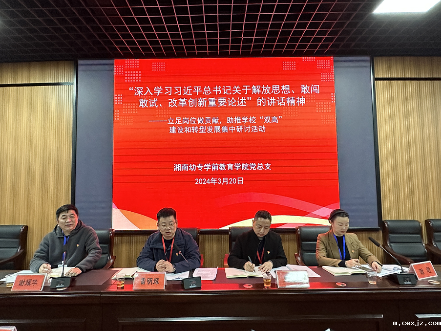 图片2插入第四段后面.png