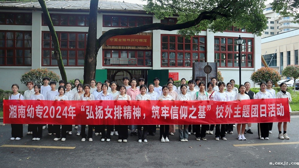 大合照.jpg