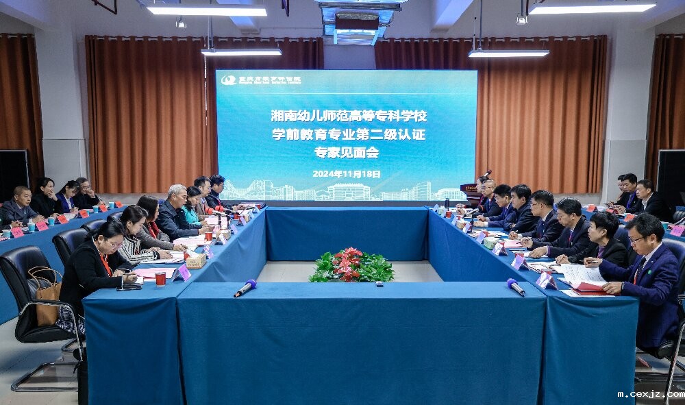 01会场全景.jpg