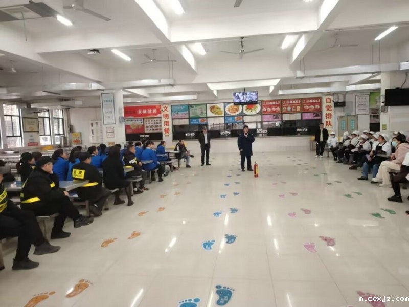 增强消防安全意识，共筑平安和谐校园
