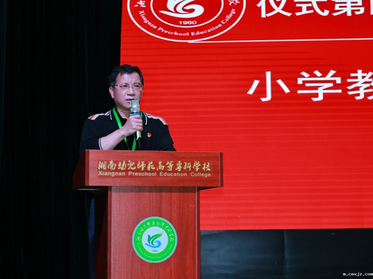 IMG_7742.JPG