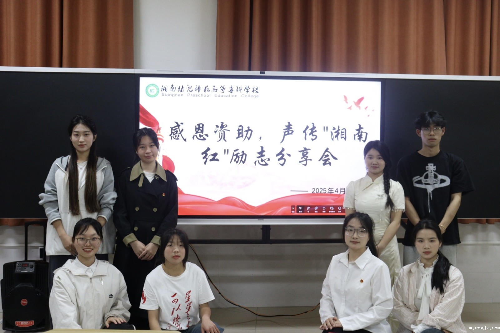 图一合照1.jpg